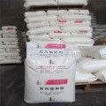 https://www.bossgoo.com/product-detail/clarified-impact-copolymer-pp-resin-for-62830102.html